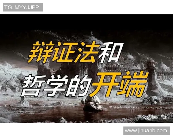 张昊：从平凡到卓越的奋斗历程与人生哲学探讨