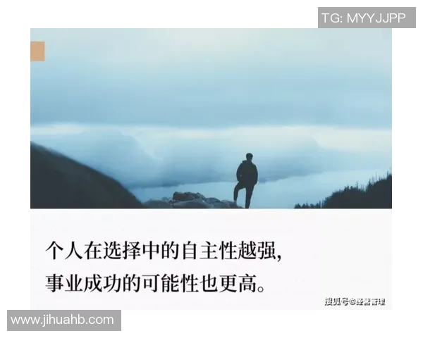 廖三宁：在音乐与人生的交汇点上追寻梦想与灵感的旅程