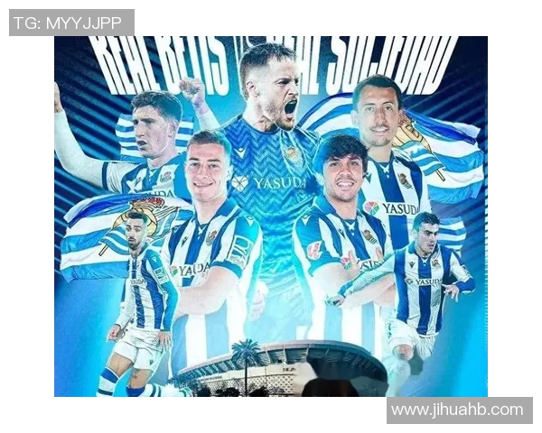 曼联与阿尔克马尔实力对比究竟谁更强大分析与预测