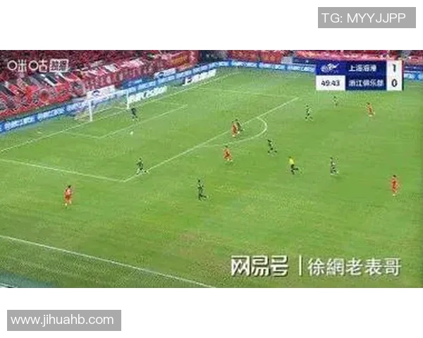 权健与申花激战回顾精彩比赛录像全程分析与精彩瞬间分享