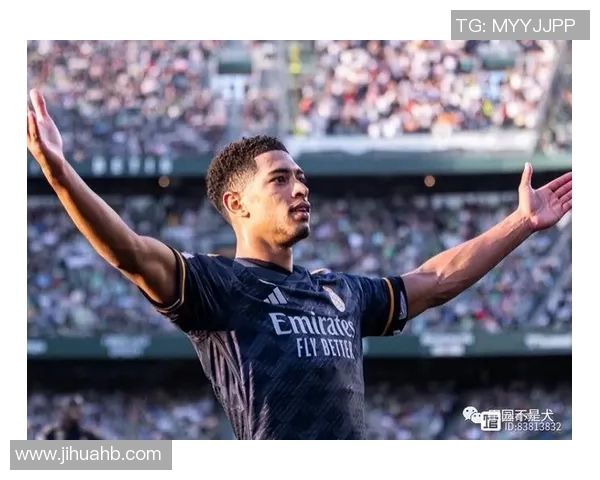 贝林厄姆的足球之路：从青训新星到世界瞩目的中场巨星