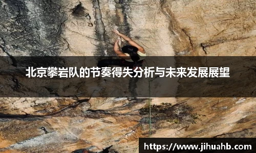 JJB竞技宝app下载