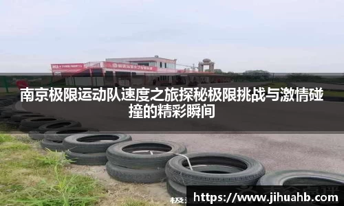 竞技宝官方app下载
