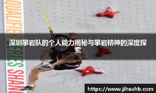 JJB竞技宝app下载