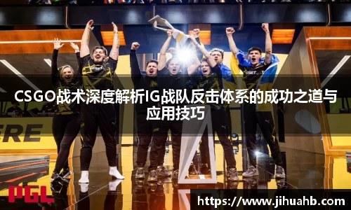 一竞技官网
