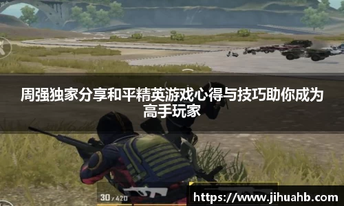 一竞技官网