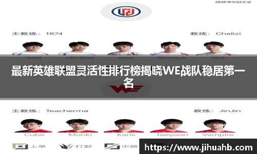 一竞技官网