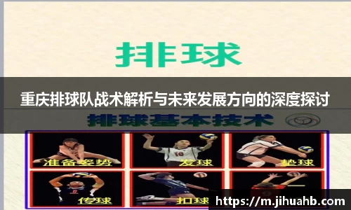 JJB竞技宝app下载