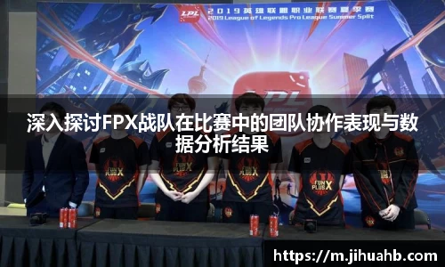 JJB竞技宝