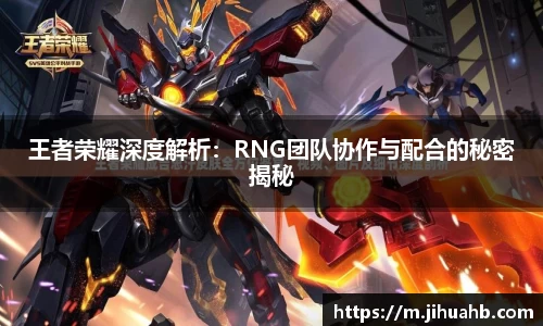 JJB竞技宝app下载