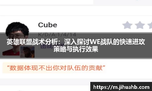 JJB竞技宝app下载