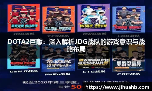 一竞技官网