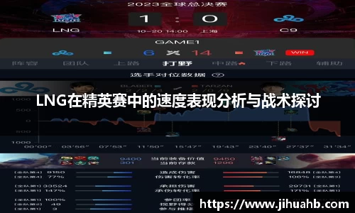 一竞技官网