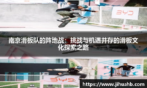 一竞技官网