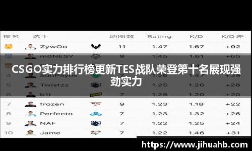 JJB竞技宝app下载