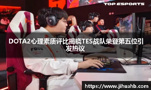 一竞技官网