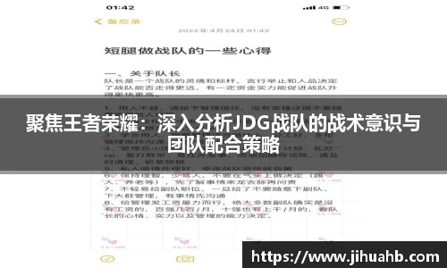 一竞技官网