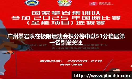 竞技宝官方app下载
