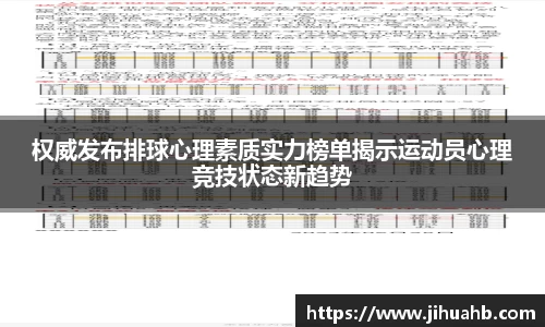 一竞技官网