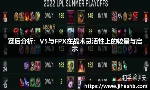 JJB竞技宝