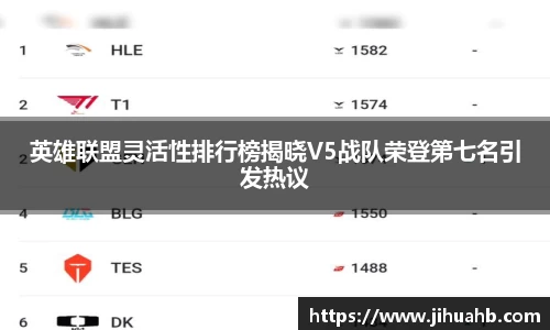 JJB竞技宝app下载