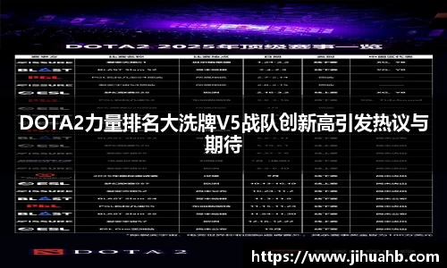 一竞技官网