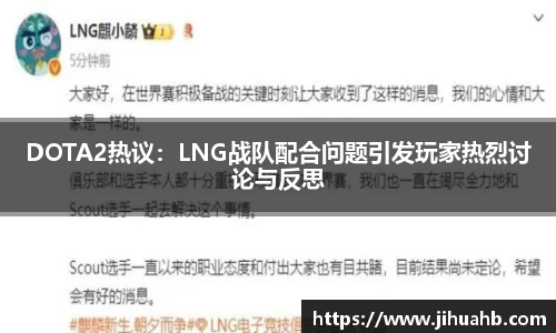 竞技宝官方app下载
