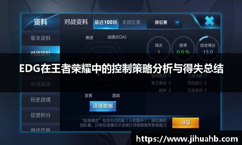 一竞技官网