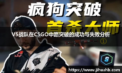 JJB竞技宝app下载