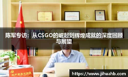 一竞技官网
