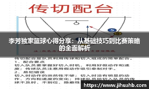 一竞技官网