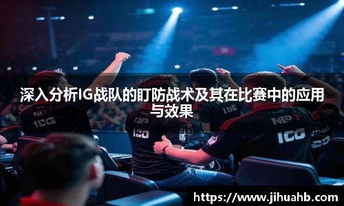 竞技宝官方app下载