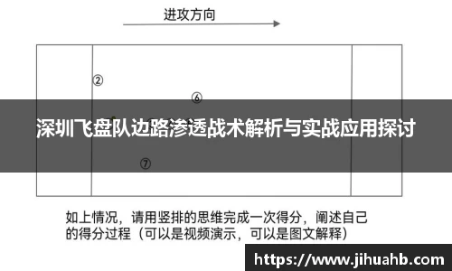 JJB竞技宝app下载