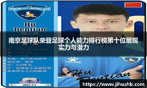 竞技宝官方app下载