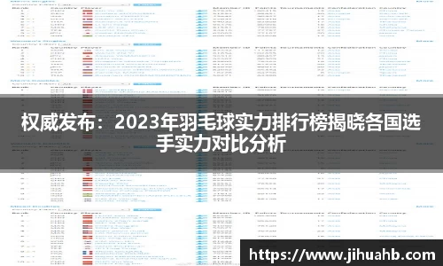 竞技宝官方app下载