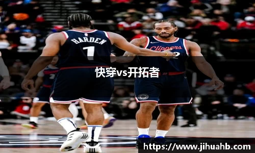 JJB竞技宝