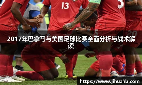 竞技宝官方app下载