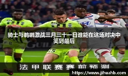 一竞技官网