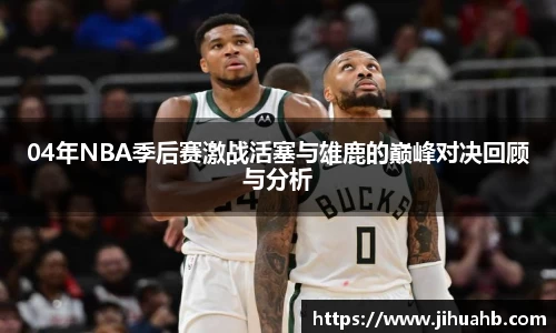 竞技宝官方app下载