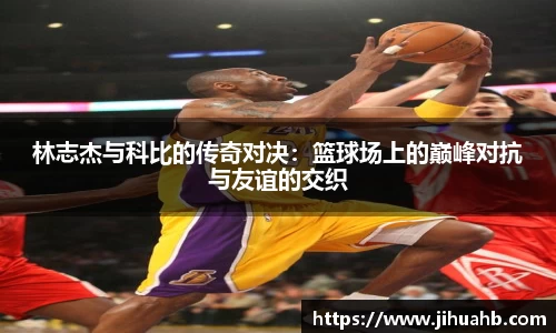 一竞技官网