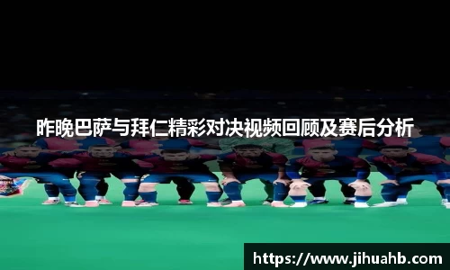 一竞技官网