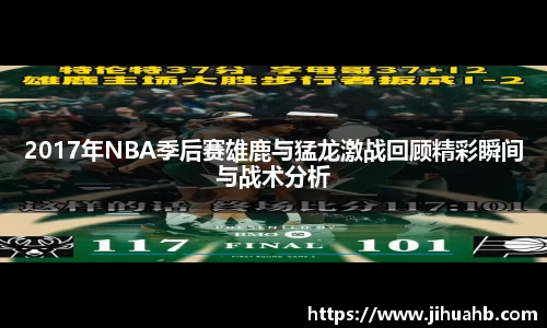 JJB竞技宝app下载