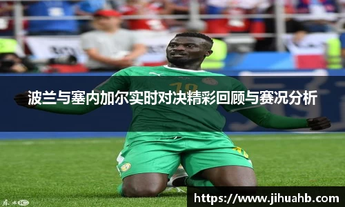 竞技宝官方app下载