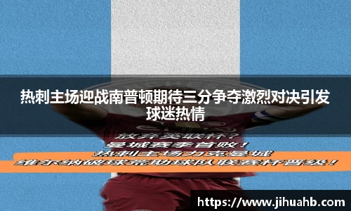 一竞技官网