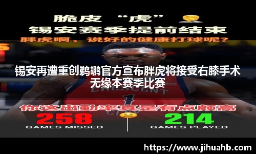 竞技宝官方app下载