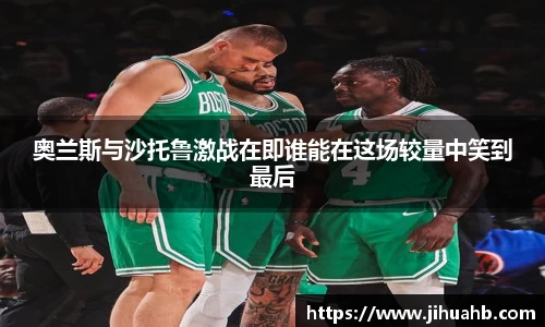 竞技宝官方app下载