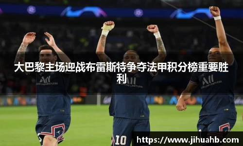 一竞技官网