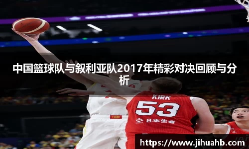 JJB竞技宝app下载
