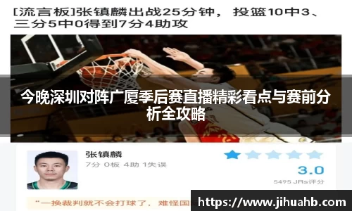 竞技宝官方app下载