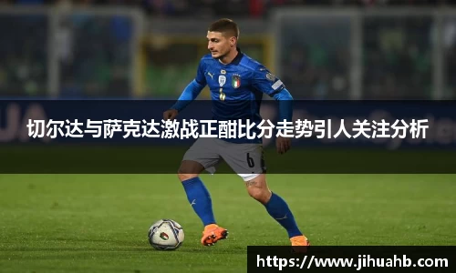 JJB竞技宝